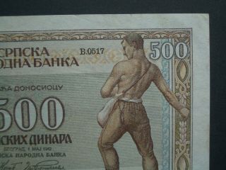 ' GVF ',  Rare Serbia (Yugoslavia) 1942 500 Banknote 2