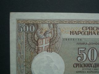 ' GVF ',  Rare Serbia (Yugoslavia) 1942 500 Banknote 3