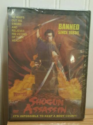 Shogun Assassin - Hong Kong Kung Fu Martial Arts Movie Rare Dvd