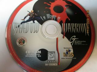 Shadow Warrior (pc,  1997) (rare)