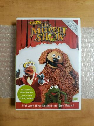 Best Of The Muppet Show (dvd 2002) 25th Anniversary Volume 4 Peter Sellers - Rare