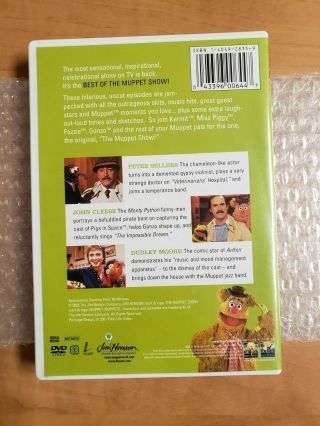 Best of The Muppet Show (DVD 2002) 25th Anniversary Volume 4 Peter Sellers - RARE 2