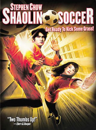 Stephen Chow Shaolin Soccer (dvd) Rare/oop