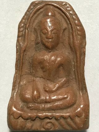 Phra Sumkor Lp Nhong Rare Old Thai Buddha Amulet Pendant Magic Ancient Idol 20