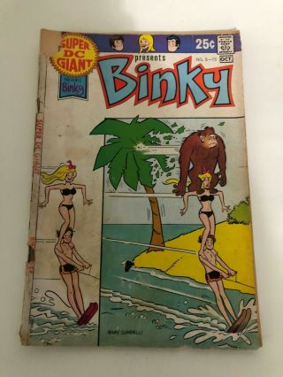 Dc Giant S - 13 Binky Comic 1970 Rare Dc Humor Htf Early Bronze Age