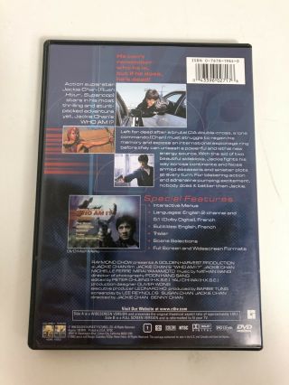 Who Am I (DVD,  1999) Jackie Chan Kung Fu Stunts Karate Martial Arts Rare OOP 2