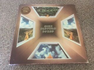 Mike Oldfield Boxed Stunning 4 X Vinyl Ex,  Rare Boxset Uk Lp