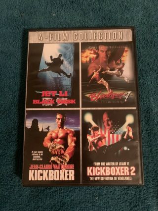 Black Mask Bloodsport 4 Kickboxer Kickboxer 2 (dvd,  2010,  3 - Disc Set) Rare Oop