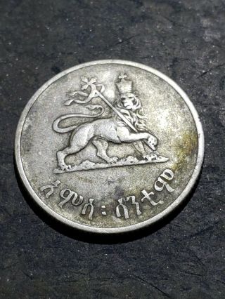 1936 (1944) Ethiopia 50 Santeem Rare Exotic Silver Coin 999