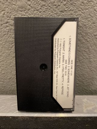 Oscar Peterson Trio West Side Story JAPAN Cassette Verve Dolby MEGA RARE 2