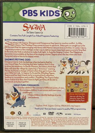 Sagwa - Great Purr - formances Rare DVD Out Of Print PBS Kids 2