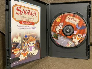 Sagwa - Great Purr - formances Rare DVD Out Of Print PBS Kids 3