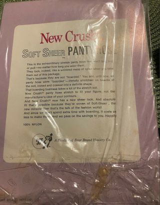 Vintage Crush Soft Sheer Panty Hose Rare Smoke Color - in Package 2
