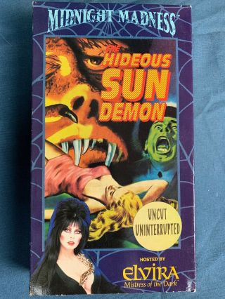 Elvira Midnight Madness The Hideous Sun Demon Vhs Horror Rare Oop Cult 1959 Rare