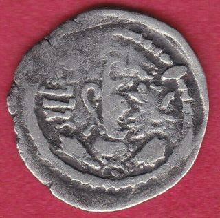 India 1500 Years Old Extremely Rare Silver Sassanian Pala King Portrait Coin B30