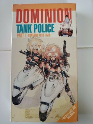 Dominion Tank Police Part 1 Vhs Anime,  Rare Anime