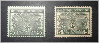 24 German Occup.  Of Poland/generalgouv.  Rare 2x Gerichtskostenmarken Mnh