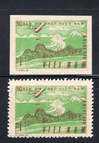 N.  476 - Vietnam - Proof - Geological Research By Airplane 1985 Rare