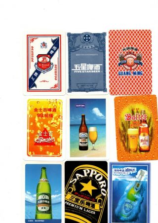 9 X Rare " China & Similar Breweries/beers Single Playing Cards