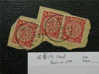 Nystamps China Dragon Stamp 北戴河 Cancel Rare On Piece A16x2088