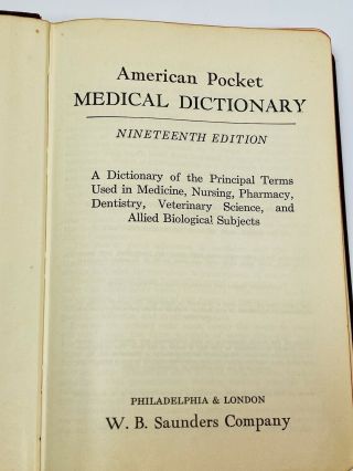 The American Pocket Medical Dictionary,  19th edition 1957 Rare Vintage book 3