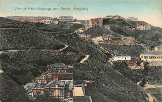 China Rare 1900’s Peak Buildings And Road In Hong Kong China - By M.  Sternberg