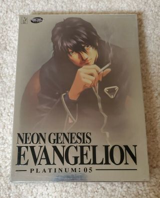 Neon Genesis Evangelion Platinum Volume 05 Dvd 2005 Rare Complete