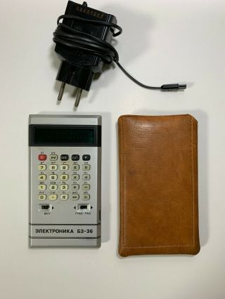 Calculator B3 - 36 Elektronika 1981 Vintage Soviet Ussr With Case Rare