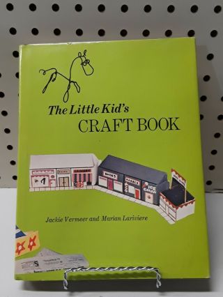 Vintage 1973 The Little Kid 