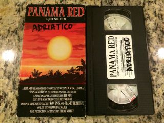 Panama Red Very Rare Oop Vhs Not On Dvd Surfing In Central & South America 1994