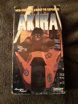 Rare Akira Vhs Tape Anime Great