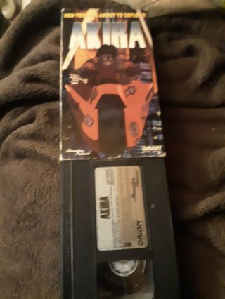 RARE Akira VHS Tape Anime GREAT 3