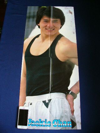 236.  1983 Jackie Chan 成龍 / Sophie Marceau Japan Vintage Poster Very Rare