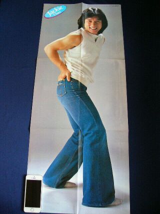 232.  1982 Jackie Chan 成龍 / Sophie Marceau Japan Vintage Poster Very Rare