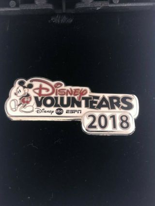Disney Store Voluntears 2018 Rare Cast Member Exclusive Hard To Find Disney Pin