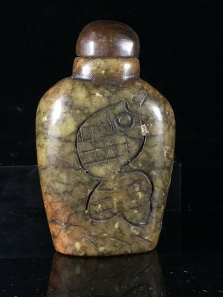 Chinese Old Rare Jade Hand - Carved Pendant Statue Fish Snuff Bottle 4213