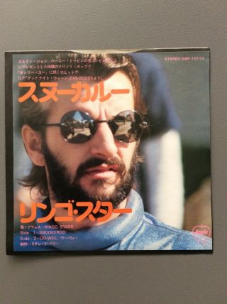 Ringo Starr Snookeroo Rare Japanese Apple 7” Vinyl