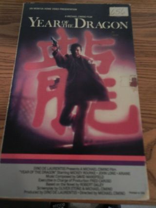 Michael Cimino Film Year Of The Dragon Big Box Vhs Rare Oop Oliver Stone 1986
