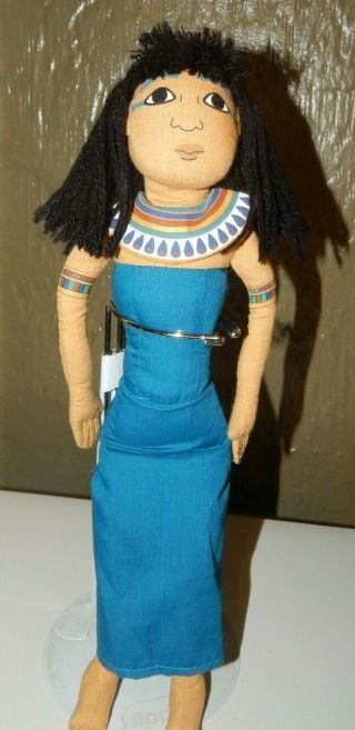 Rulers Of The Nile Princess 13 " Cloth Doll Merry Makers Rare Htf