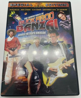 The Adventures Of Buckaroo Banzai (dvd,  2002) Rare