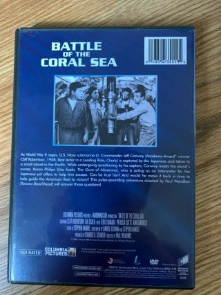 Battle of the Coral Sea (DVD,  2010) Rare OOP Navy Submarine WW2 Film 1959 2