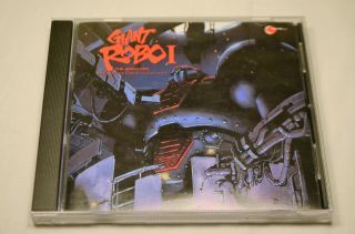Giant Robo 1 Soundtrack Rare Cd Animetrax Us Press 2001