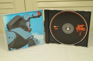 Giant Robo 1 Soundtrack Rare CD Animetrax US Press 2001 3