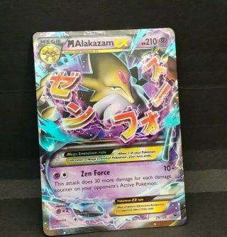M Alakazam Ex 26/124 Fates Collide Nm Holo Pokemon Card