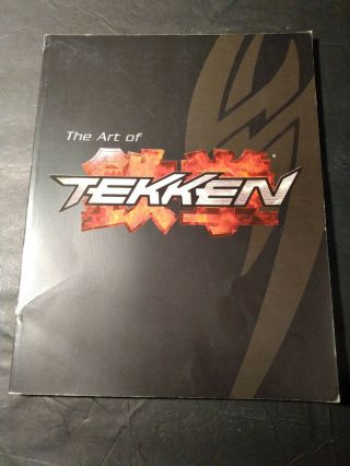 Rare Tekken 10th Anniversary 1995 - 2005 The Art Of Book Namco Promo Tekken 5