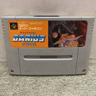 Darius Twin Sfc Nintendo Famicom Snes Japan Import Rare