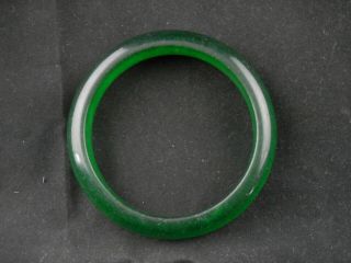 Rare Chinese Green Jade Bangle Bracelet