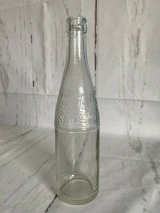 Vintage Pepsi Cola 12oz.  Glass Soda Bottle Rare Detroit