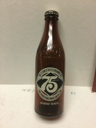 Rare 1977 75th Anniversary Amber Coke Bottle - Roddy Mfg Co - Knoxville Tenn -
