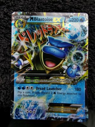 Mega Blastoise Ex Generations 18/83 Pokemon Card Rare Holo -